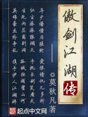 虚幻天穹