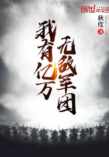 死界丶九幽地狱