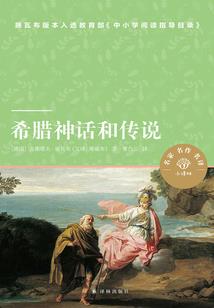 街尾古董店