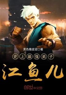 图穹