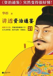 时光带我走