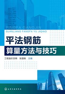我的武魂居然是手机
