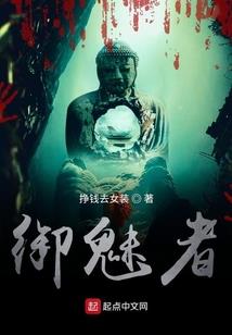 无限世界之拯救