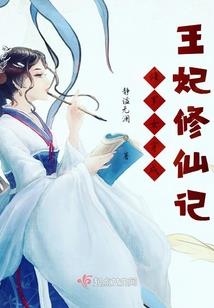 劲变
