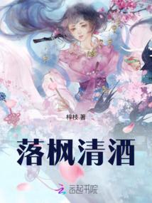 西游：足疗馆里，我肉身成圣
