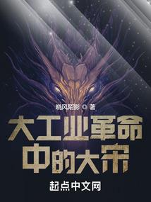 小草朝圣记