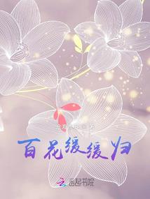 碧游道天