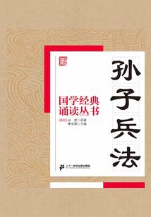 雷霆决
