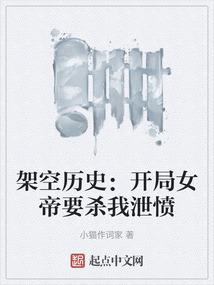 江湖子不语