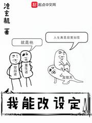 遇见你的旧日时光