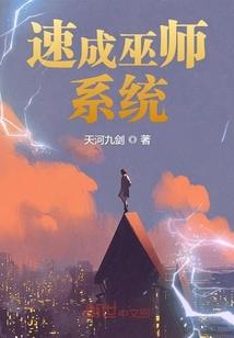 明武九州