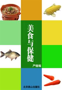 我的QQ有灵气