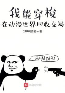 卡导者