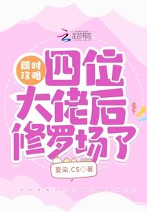 斜阳正落心间