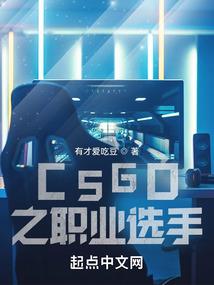 上古五神脉