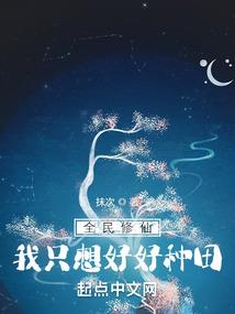 剑世九重