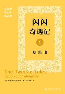我的故事不一般