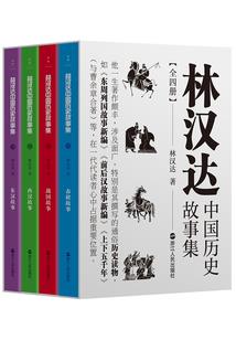 爆萌小红娘：师尊大人，求喂养