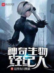 男生的想法