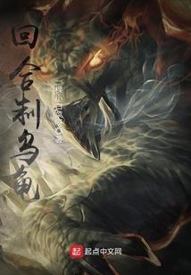 领主从角斗士开始