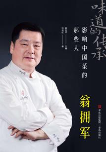 游戏与恋爱与校园生活