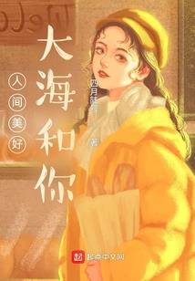 绝世神主帝天