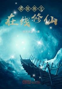 锁芯上色