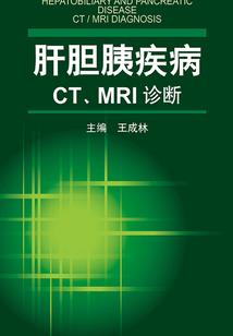爱上你是个奇迹