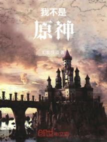 重生之2006年