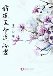 魔御乾坤