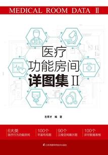 花千骨之邪尊