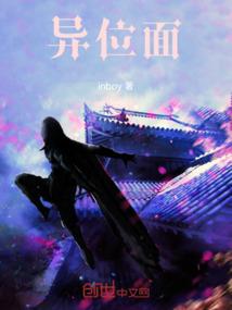 风雨的青春