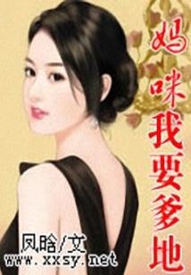心暖寒凉