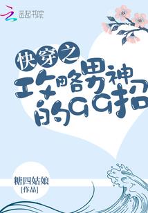 桐花烂漫