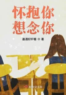 大法师传记