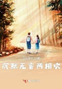 初恋待续
