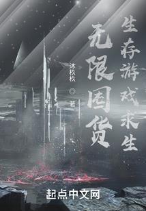 世界九州歌途之若别