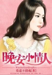我和我的驱魔老爹