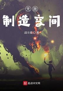 甜蜜婚恋：墨少，吻上瘾！