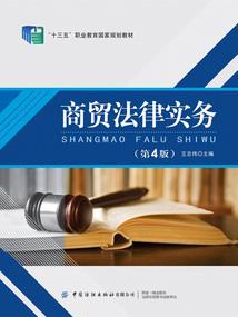 幻界成仙