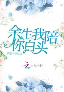 二次元枫与叶