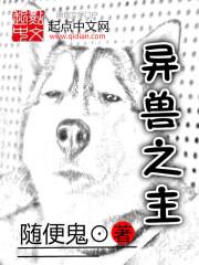 是我在追光