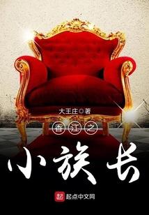 莫道行路难