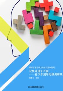 曾经的诺言只为我们的梦想
