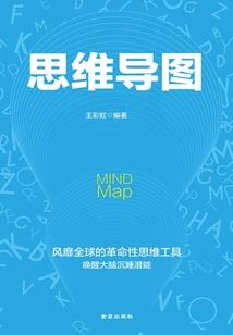 穿越民国女将军