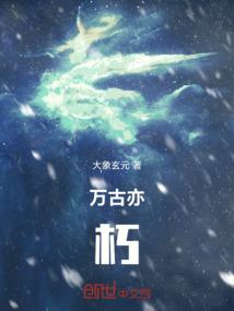 枪击体育生同桌爱上我