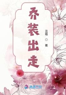 破坏的力量