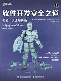 在我之上
