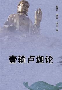 似梦非非梦