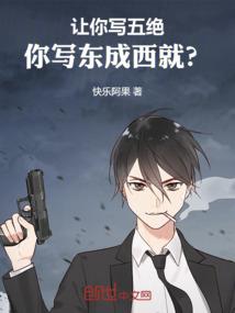 心源大陆